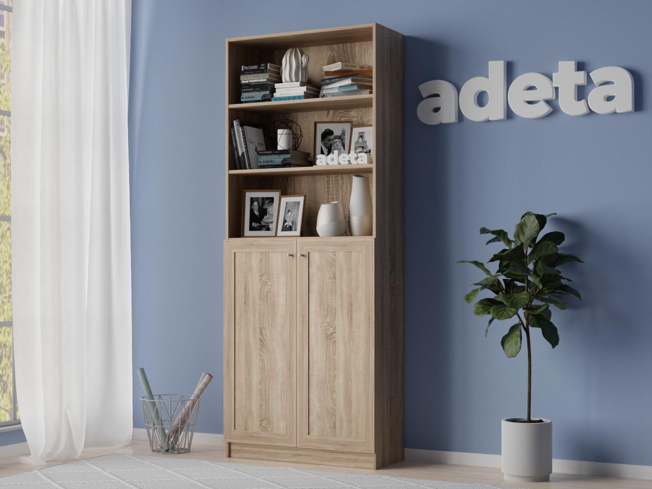 Книжный шкаф Билли 350 beige ИКЕА (IKEA) изображение товара