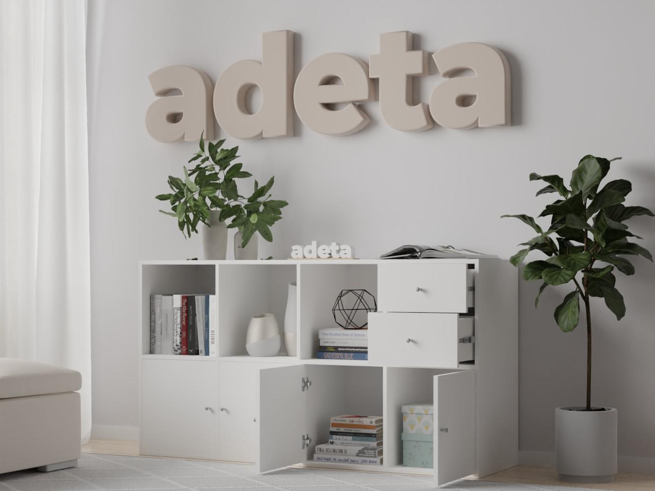 Стеллаж Билли 127 white ИКЕА (IKEA) изображение товара